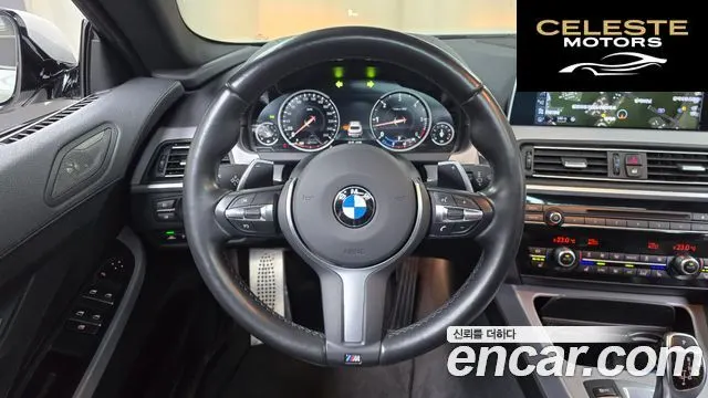 BMW Série 6 (F12) 640d xDrive M Sport Gran Coupé 2017 — photo 20 sur 31