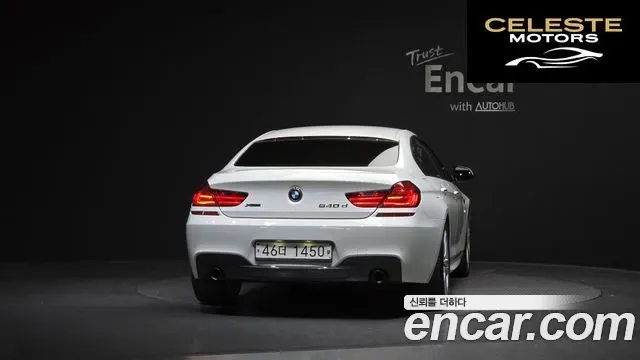 BMW Série 6 (F12) 640d xDrive M Sport Gran Coupé 2017 — photo 4 sur 31