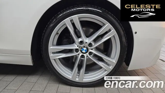 BMW Série 6 (F12) 640d xDrive M Sport Gran Coupé 2017 — photo 7 sur 31