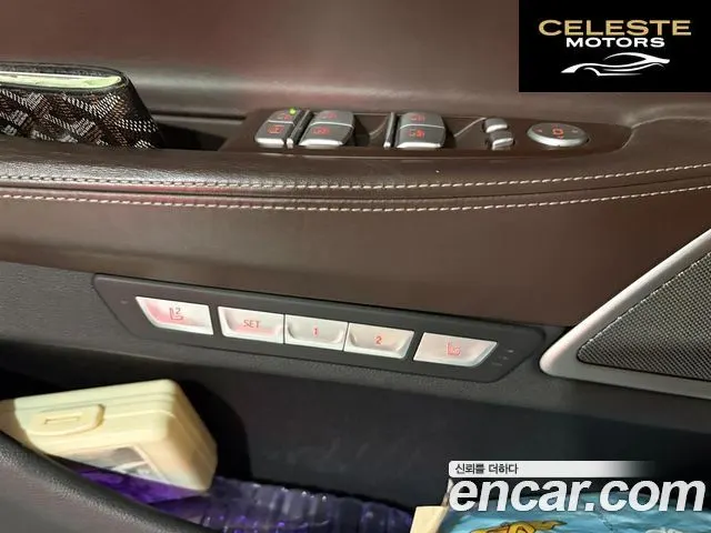 BMW Série 7 (G11) 730d xDrive 2016 — photo 10 sur 21