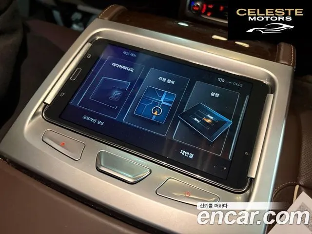 BMW Série 7 (G11) 730d xDrive 2016 — photo 12 sur 21
