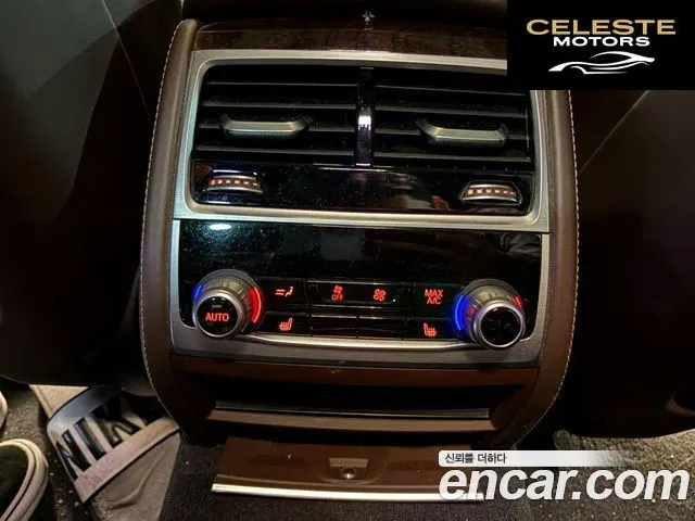 BMW Série 7 (G11) 730d xDrive 2016 — photo 14 sur 21