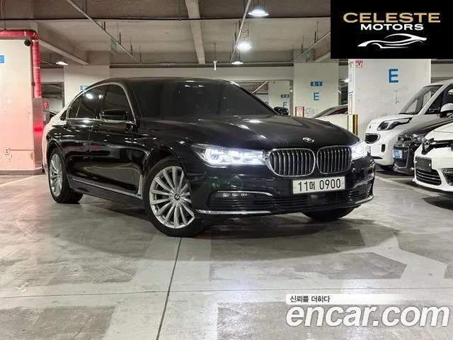 BMW Série 7 (G11) 730d xDrive 2016 — photo 2 sur 21