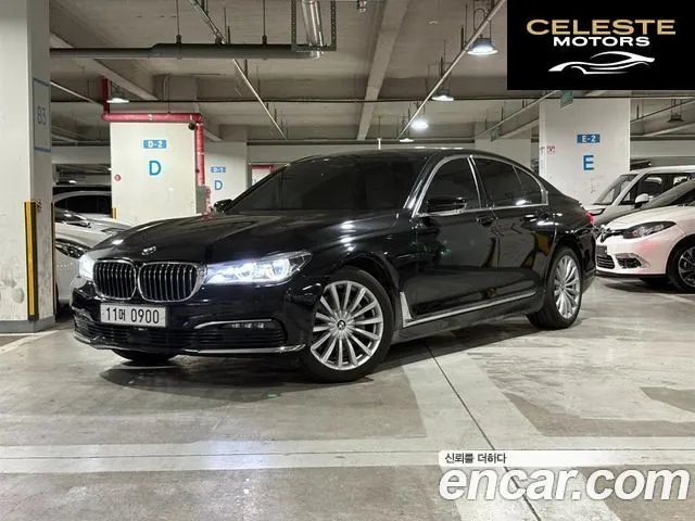 BMW Série 7 (G11) 730d xDrive 2016 — photo 21 sur 21