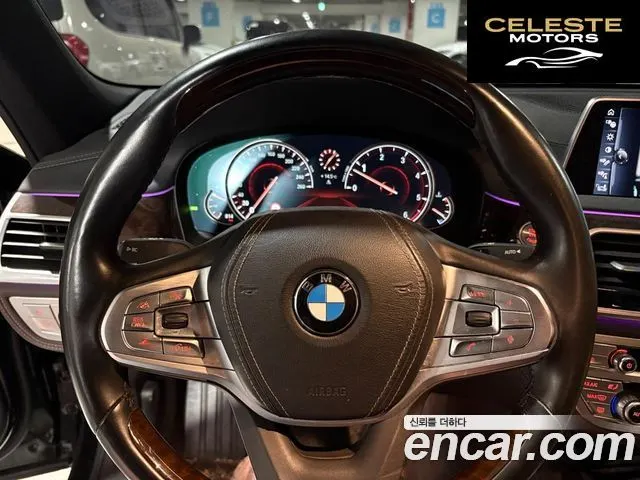 BMW Série 7 (G11) 730d xDrive 2016 — photo 5 sur 21