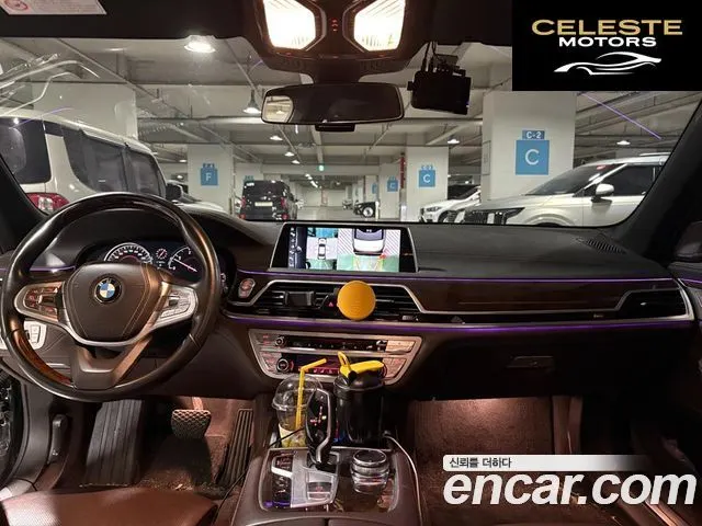 BMW Série 7 (G11) 730d xDrive 2016 — photo 6 sur 21