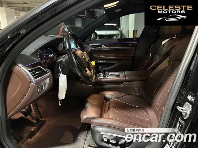 BMW Série 7 (G11) 730d xDrive 2016 — photo 7 sur 21
