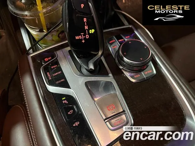 BMW Série 7 (G11) 730d xDrive 2016 — photo 9 sur 21