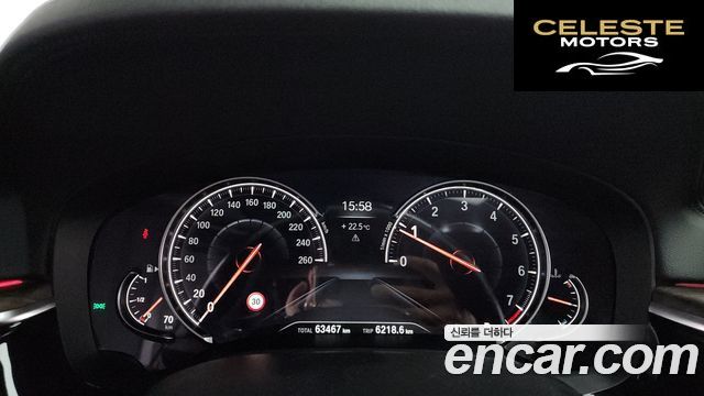 BMW Série 5 (G30) 530i xDrive M Sport Plus 2018 — photo 11 sur 33