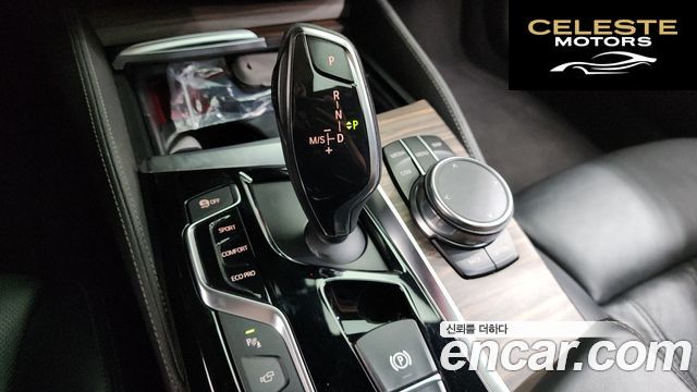 BMW Série 5 (G30) 530i xDrive M Sport Plus 2018 — photo 12 sur 33