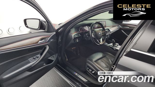 BMW Série 5 (G30) 530i xDrive M Sport Plus 2018 — photo 13 sur 33