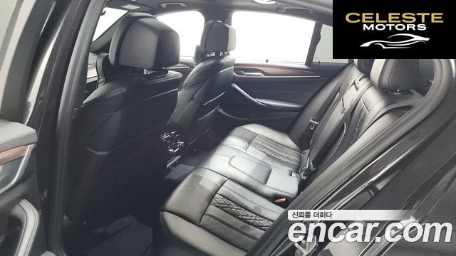 BMW Série 5 (G30) 530i xDrive M Sport Plus 2018 — photo 16 sur 33