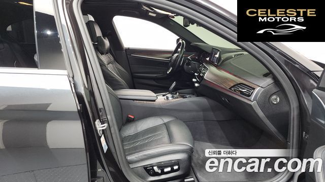 BMW Série 5 (G30) 530i xDrive M Sport Plus 2018 — photo 17 sur 33