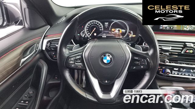 BMW Série 5 (G30) 530i xDrive M Sport Plus 2018 — photo 18 sur 33