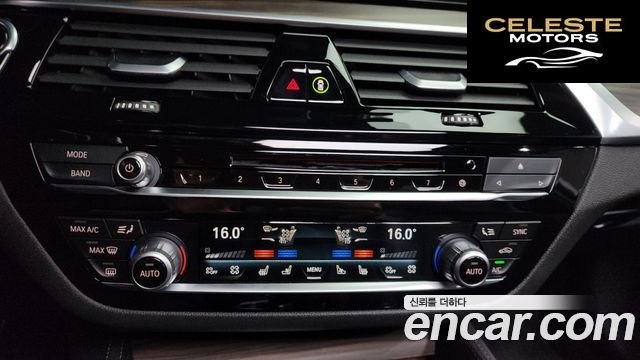BMW Série 5 (G30) 530i xDrive M Sport Plus 2018 — photo 21 sur 33