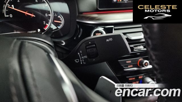 BMW Série 5 (G30) 530i xDrive M Sport Plus 2018 — photo 29 sur 33