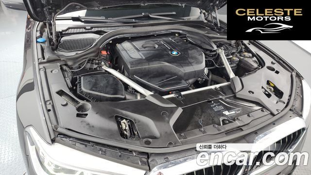 BMW Série 5 (G30) 530i xDrive M Sport Plus 2018 — photo 6 sur 33