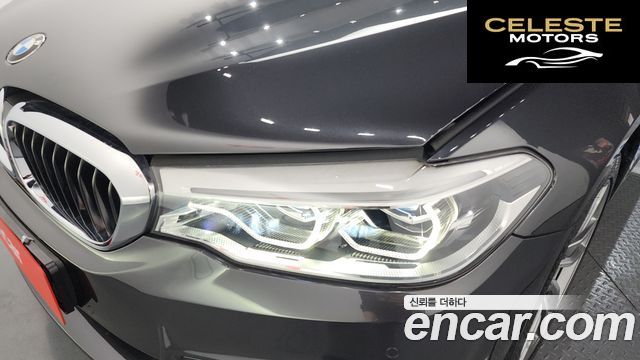 BMW Série 5 (G30) 530i xDrive M Sport Plus 2018 — photo 8 sur 33