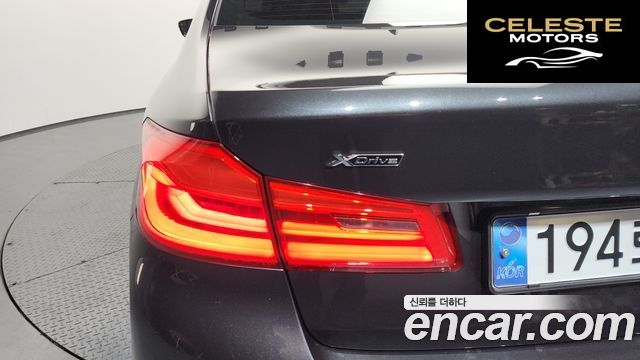 BMW Série 5 (G30) 530i xDrive M Sport Plus 2018 — photo 9 sur 33