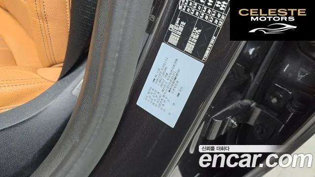BMW Série 5 (G30) 520i M Sport 2022 — photo 28 sur 33