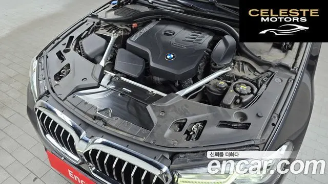 BMW Série 5 (G30) 520i M Sport 2022 — photo 6 sur 33