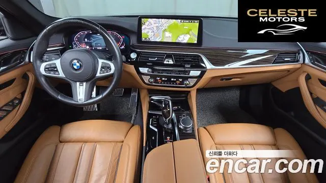 BMW Série 5 (G30) 520i M Sport 2022 — photo 7 sur 33