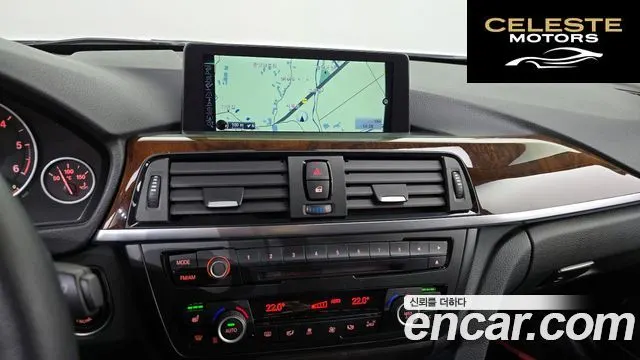 BMW Série 3 (F30) 320d 2014 — photo 14 sur 20