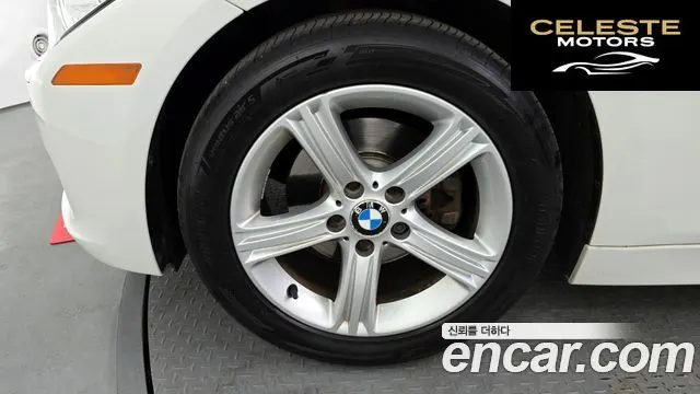 BMW Série 3 (F30) 320d 2014 — photo 5 sur 20