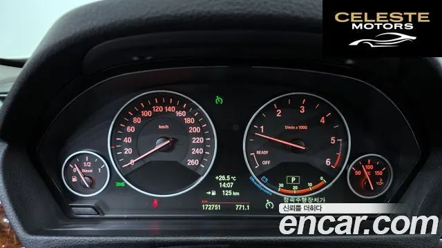 BMW Série 3 (F30) 320d 2014 — photo 8 sur 20