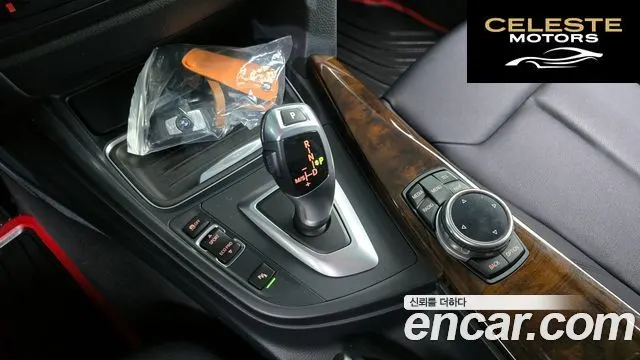 BMW Série 3 (F30) 320d 2014 — photo 9 sur 20