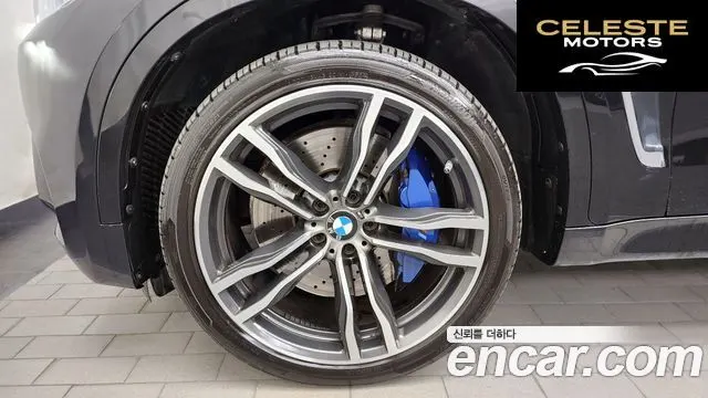 BMW X6M (F16) 4.4 2017 — photo 5 sur 36