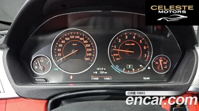 BMW Série 4 (F32) 430i M Sport Coupé 2018 — photo 10 sur 37