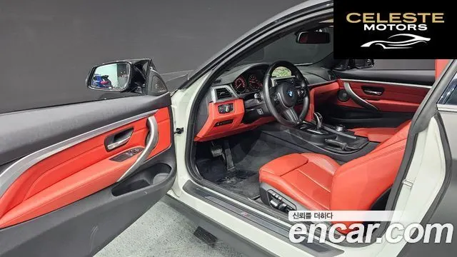 BMW Série 4 (F32) 430i M Sport Coupé 2018 — photo 12 sur 37