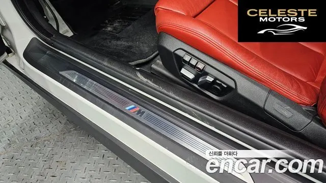 BMW Série 4 (F32) 430i M Sport Coupé 2018 — photo 26 sur 37