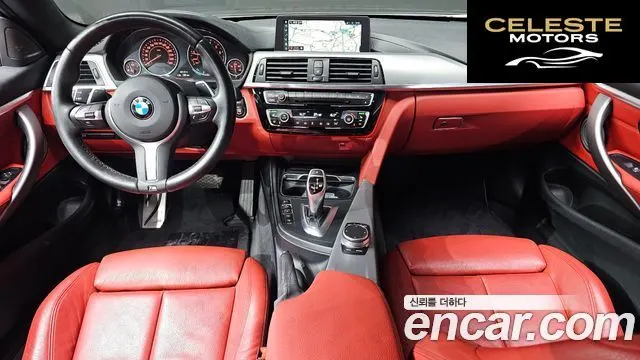 BMW Série 4 (F32) 430i M Sport Coupé 2018 — photo 35 sur 37