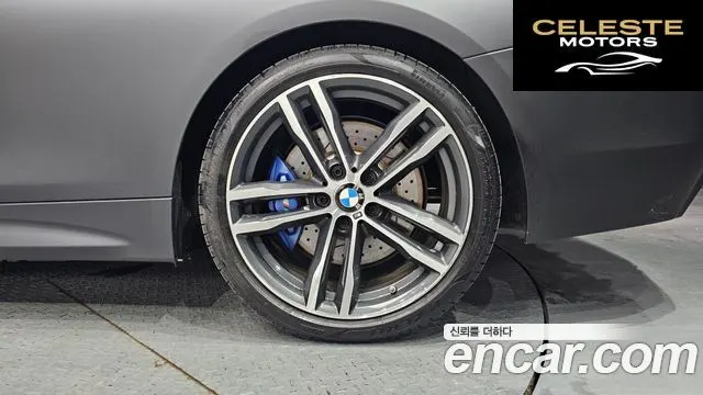 BMW Série 4 (F32) 430i M Sport Coupé 2018 — photo 6 sur 37