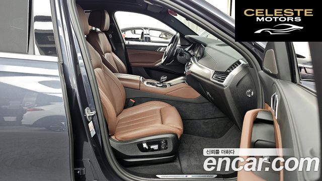 BMW X6 (G06) xDrive40i M Sport 2021 — photo 17 sur 36