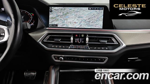 BMW X6 (G06) xDrive40i M Sport 2021 — photo 20 sur 36
