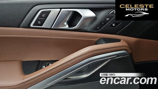 BMW X6 (G06) xDrive40i M Sport 2021 — photo 35 sur 36