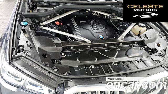 BMW X6 (G06) xDrive40i M Sport 2021 — photo 6 sur 36