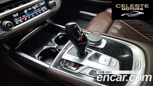 BMW Série 7 (G11) 740Li xDrive M Sport 2021 — photo 12 sur 42