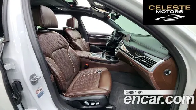 BMW Série 7 (G11) 740Li xDrive M Sport 2021 — photo 13 sur 42