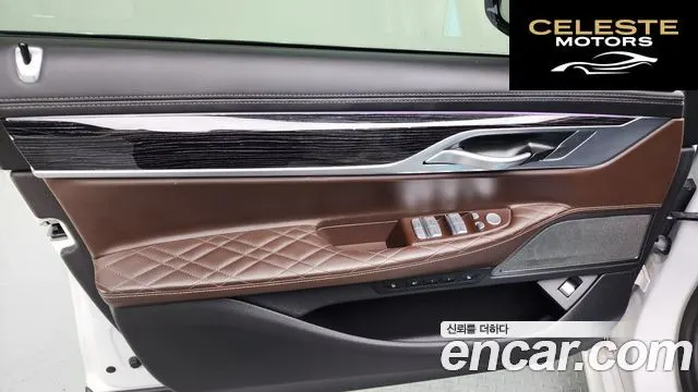 BMW Série 7 (G11) 740Li xDrive M Sport 2021 — photo 15 sur 42