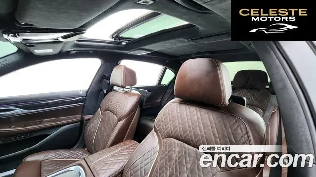 BMW Série 7 (G11) 740Li xDrive M Sport 2021 — photo 18 sur 42