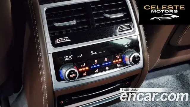 BMW Série 7 (G11) 740Li xDrive M Sport 2021 — photo 24 sur 42