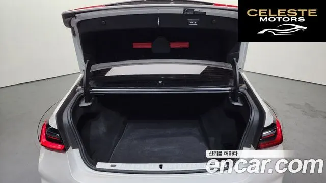 BMW Série 7 (G11) 740Li xDrive M Sport 2021 — photo 26 sur 42