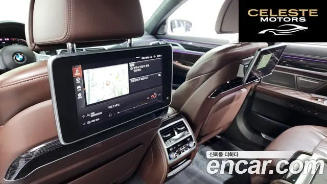 BMW Série 7 (G11) 740Li xDrive M Sport 2021 — photo 27 sur 42