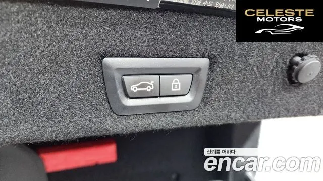 BMW Série 7 (G11) 740Li xDrive M Sport 2021 — photo 33 sur 42