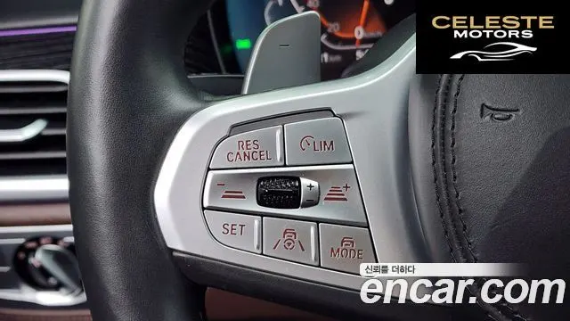 BMW Série 7 (G11) 740Li xDrive M Sport 2021 — photo 34 sur 42