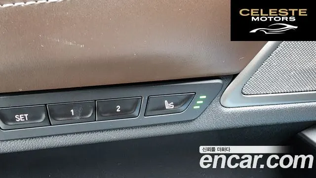 BMW Série 7 (G11) 740Li xDrive M Sport 2021 — photo 35 sur 42